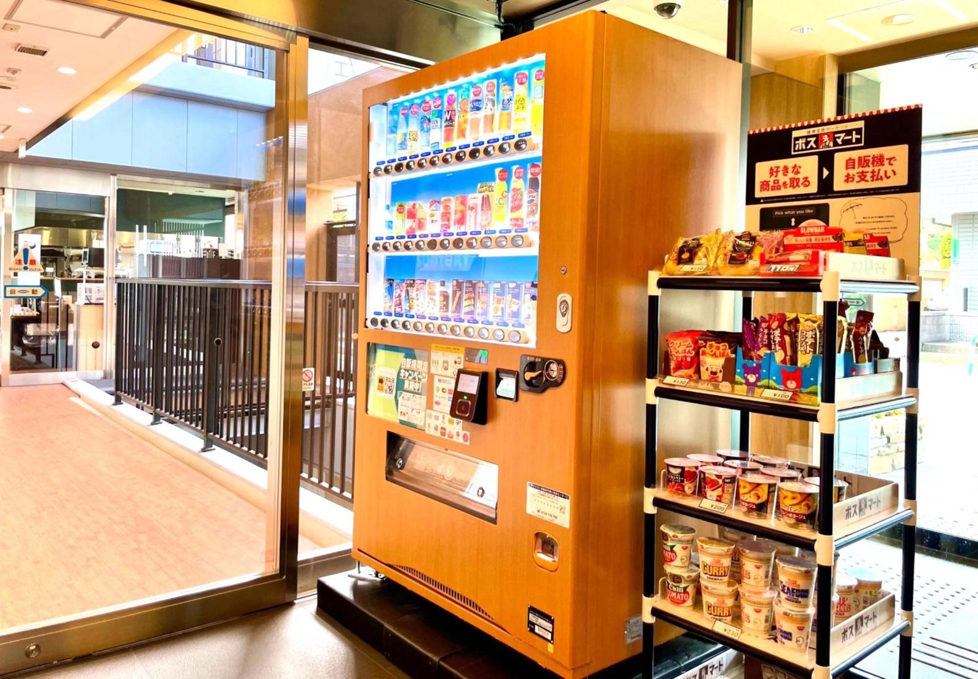 Tabist Tokyo City View Hotel Exterior photo